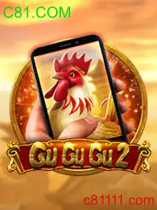 GuGuGu2M: O Novo Fenômeno dos Jogos Digitais
