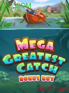 MegaGreatestCatchBonusBuy: Entendendo a Nova Sensação do Mundo dos Jogos